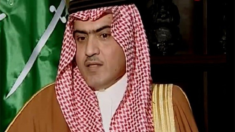 پرونده وزیر سعودی در دادگاه لبنان