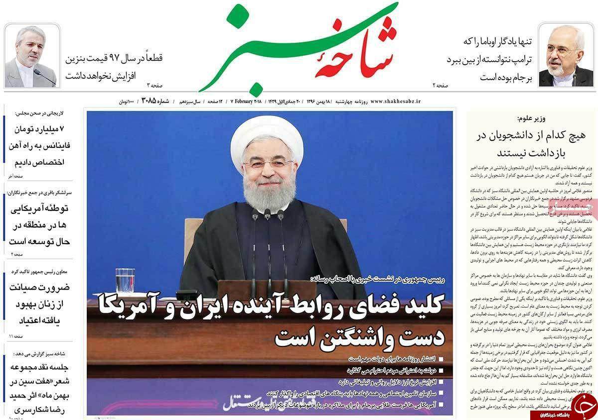 از همه حرف های مردم را بشنویم تا 70میلیون تومان فاینانس به راه آهن اختصاص دادیم