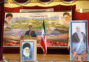 توطئه&zwnj;های استکبار جهانی توسط مزدم خنثی شد////////