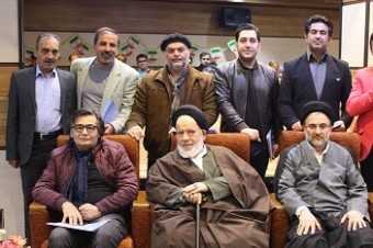 مراسم «بزرگداشت ایام دهه فجر» به همت بسیج سازمان تبلیغات اسلامی برگزارشد
