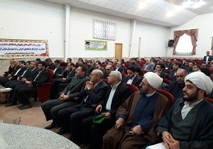 افتتاح 63 پروژه در میامی