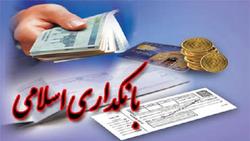 ناترازی بودجه خانوار، مهم‌ترین ناترازی اقتصاد ایران + فیلم