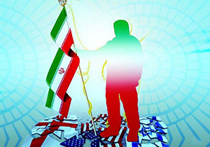 مشکلات داخلی که باید بدون اتکا به خارج به رفع آنها اقدام کرد + صوت