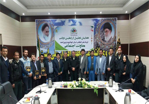 از صداوسیما برای فرهنگ سازی و پیشگیری از جرایم تقدیر شد