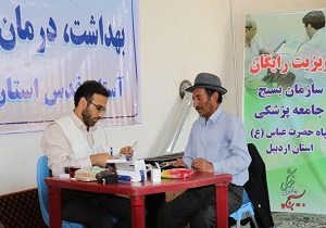 صدور مجوز ایجاد مطب برای پزشکان دولتی در مناطق محروم کشور
