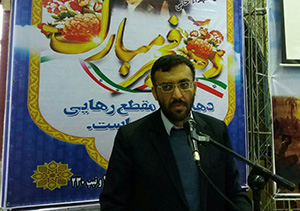 اقتصاد مقاومتی تنها راه برون رفت از مشکلات اقتصادی