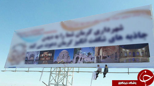 بیمه&zwnj;های عجیب و غریبی که اسم آن&zwnj;ها را هم نشنیده&zwnj;اید!