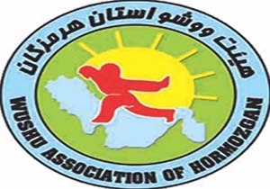 دختر سانداکار هرمزگانی طلایی شد