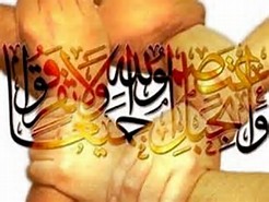 برگزاری همایش وحدت با حضور 250 امام جمعه و جماعت در سیریک
