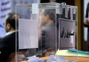رئیس جدید هیئت ورزش‌های نابینایان و کم‌بینایان استان اردبیل معرفی شد