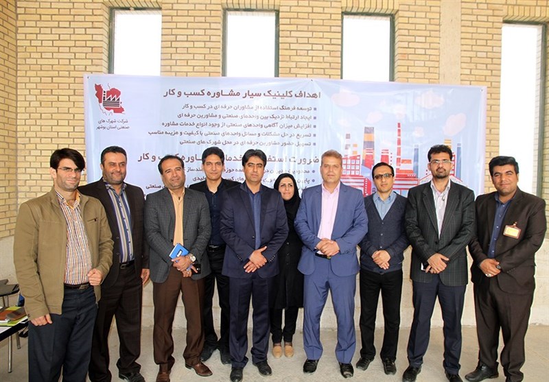 نخستین کلینیک صنعتی سیار مشاوره کسب و کار راه&zwnj;اندازی شد