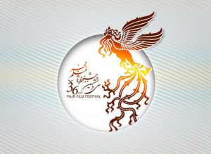 از استقبال گسترده از