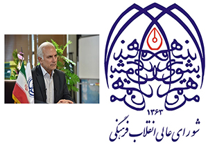دکتر علی بهادر رئیس دانشگاه علوم پزشکی شیراز شد