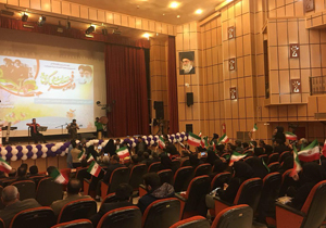 ویژه‌برنامه جشن انقلاب در دانشگاه علوم پزشکی شهرکرد