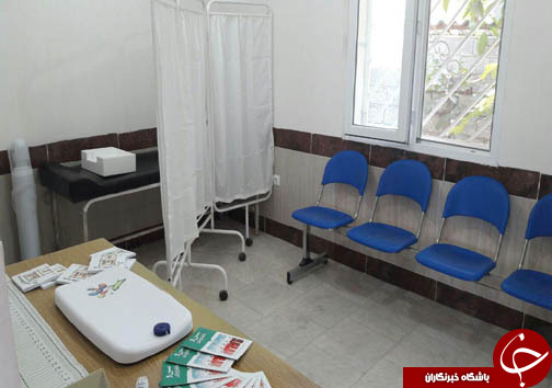 درمان و سلامتی آرزو نیست یک هدف است
