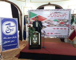جشنواره غذاهای محلی خبرنگاران در رشت