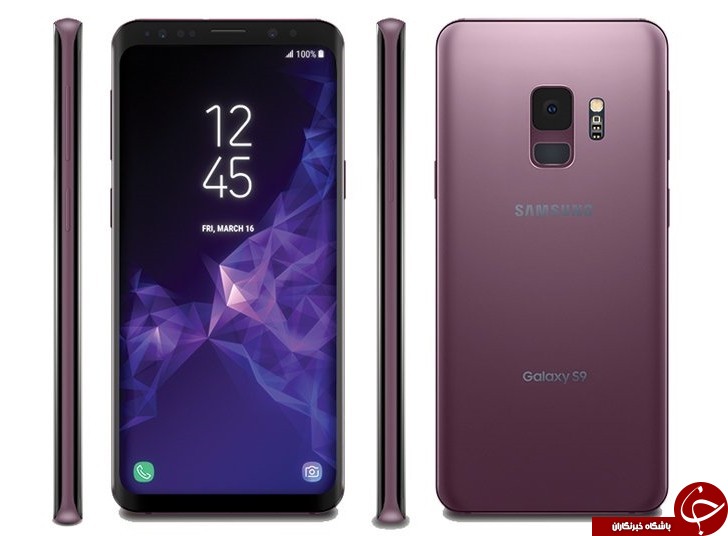 ظاهر جدید Galaxy S9 و Galaxy S9 Plus ؛ این دو گوشی را در رنگ بنفش ببینید + تصاویر ظاهر جدید Galaxy S9 و Galaxy S9 Plus ؛ این دو گوشی را در رنگ بنفش ببینید + تصاویر