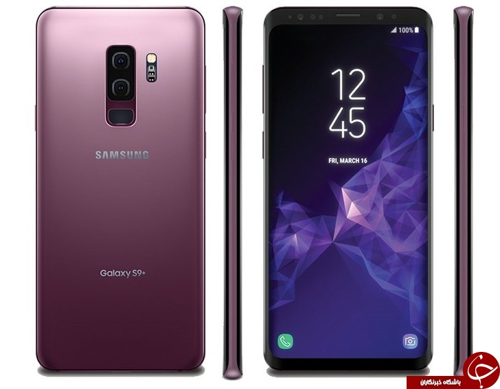 ظاهر جدید Galaxy S9 و Galaxy S9 Plus ؛ این دو گوشی را در رنگ بنفش ببینید + تصاویر ظاهر جدید Galaxy S9 و Galaxy S9 Plus ؛ این دو گوشی را در رنگ بنفش ببینید + تصاویر