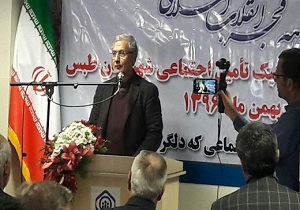 انقلاب اسلامی ایران انقلاب محرومان است/ برای رفع بی‌عدالتی باید اقدامات مناسبی انجام شود