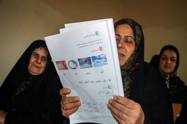 مسابقه کتابخوانی سوادآموزان با محور اقتصاد مقاومتی