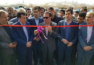 افتتاح میدان بزرگ میوه و تره‌بار در شهرستان الیگودرز