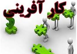 محمدآباد میامی یکی از روستاهای کارآفرین کشور است