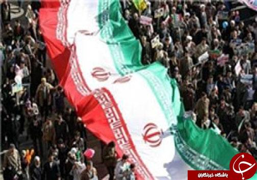نگاهی گذرا به مهمترین رویداد&zwnj;های چهارشنبه ۱۸ بهمن ماه در مازندران