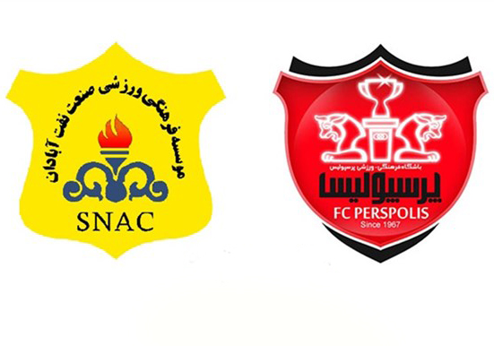 فیلم گل دوم پرسپولیس به صنعت نفت