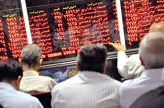 حدود 10 درصد از ارزش سهام کل کشور در اصفهان مبادله می‌شود