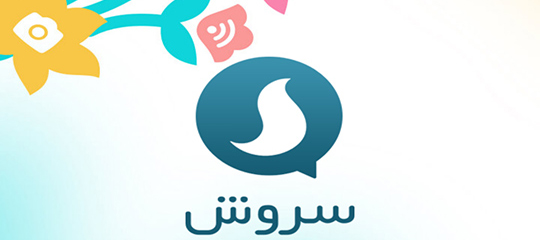 اگر زیر ساخت خوب توزیع وجود داشته باشد، من 10 برابر وام 5 میلیاردی دولت را خودم در یک سال کسب می&zwnj;کنم/ تبلیغ رسانه&zwnj;ها برای پیام&zwnj;رسان&zwnj;های خارجی دلیل اصلی اقبال مردم به آن&zwnj;هاست