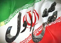 دانلود مستند خارج از دید ۲، قسمت چهارم