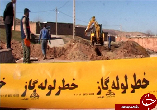 گازرسانی به بیش از ۷۵ درصد جمعیت روستا&zwnj;های لرستان
