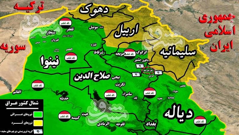 آغاز عملیات بسیج مردمی عراق در حذف پرچم سفید ها از نقشه عراق + تصاویر