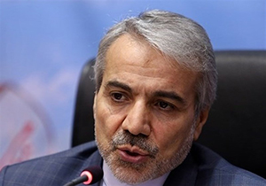 اقتصاد ایران هجدهمین قدرت اقتصادی برتر دنیاست