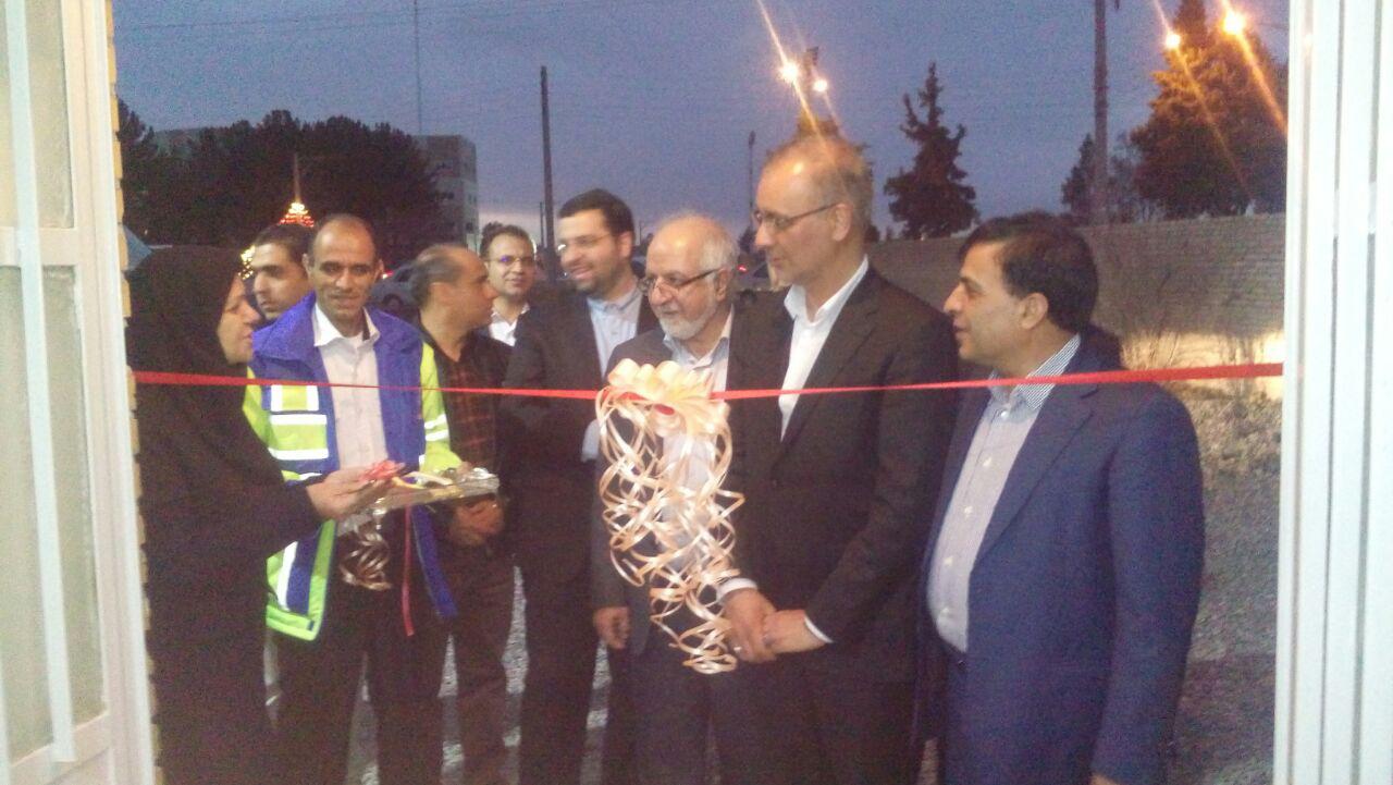 بهره برداری از زایشگاه شهربابک