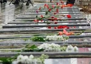 برگزاری مراسم میهمانی لاله‌ها در گلزار شهدای سراسر استان
