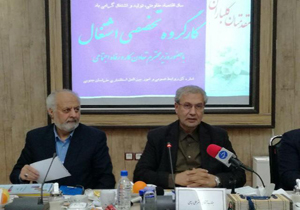 از ۵۰ میعادگاه برای حضور حماسی ۲۲ بهمن تا پر ستاره شدن آسمان بهره برداری‌ها