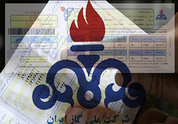 حذف آزمون‌های ورودی مدارس + صوت