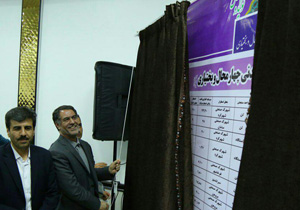 بهره برداری از ۵۶ پروژه در شهرستان شهرکرد