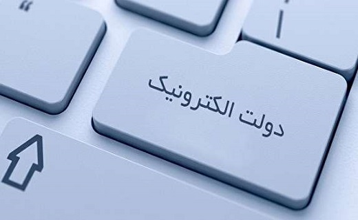 دولت الکترونیک به تحقق رعایت حقوق شهروندی کمک می&zwnj;کند / 85 درصد بازار فروش اتوبوس در اختیار سمنان است