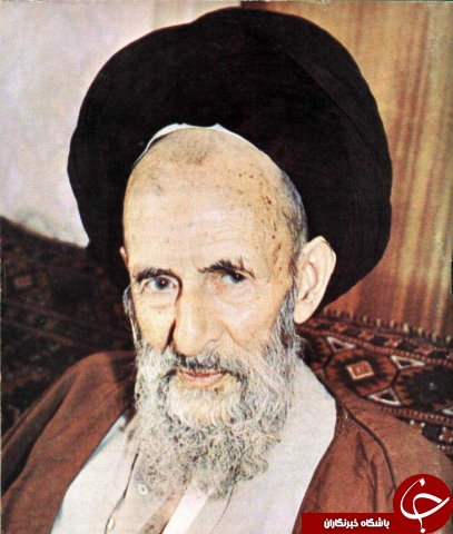 گفتگوی جالب آیت الله خوانساری با عزرائیل +تصاویر