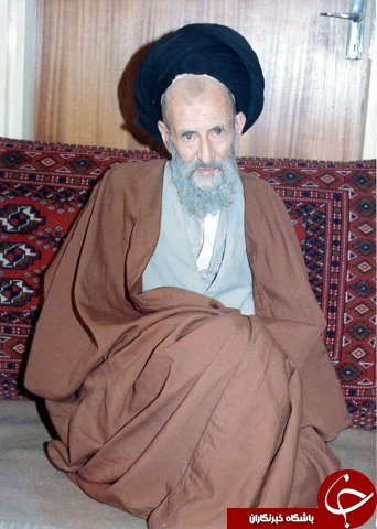 گفتگوی جالب آیت الله خوانساری با عزرائیل +تصاویر