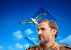 برگزاری سالگرد شهید قهاری سعید در همدان