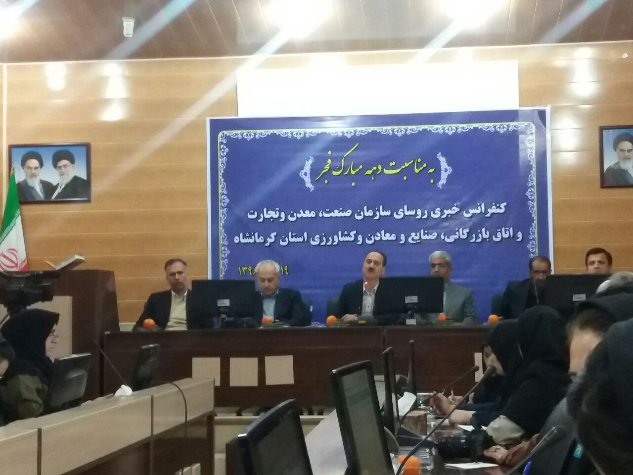 حدود ۵۰ درصد از اقتصاد کشور در حوزه صنعت، معدن است/ افتتاح کارخانه قوطی سازی در کرمانشاه