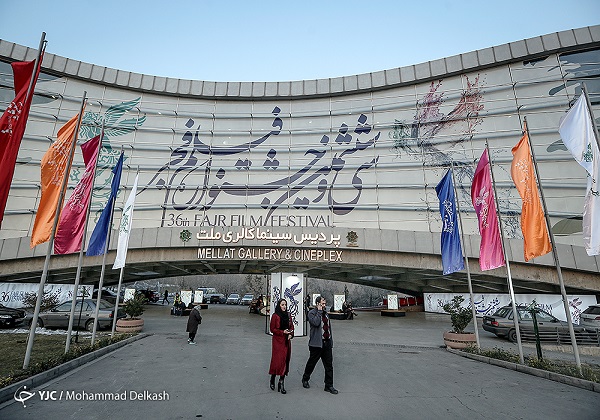 حواشی اکران فیلمهای سینمایی در روز ششم جشنواره فیلم فجر