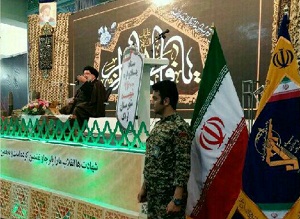 دشمن درحال توطئه برای گذشته، حال و آینده انقلاب اسلامی است + عکس