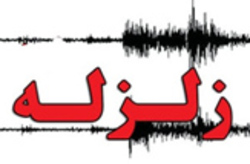 هنگام وقوع زلزله به کدام قسمت‌ها پناه ببریم؟  + فیلم