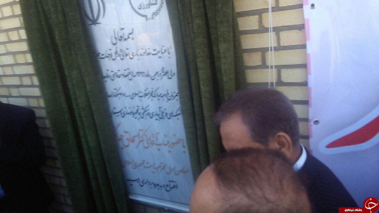 بهره برداری و افتتاح ۳۷۰۰۰هکتار شبکه فرعی آبیاری و زهکشی استان ایلام