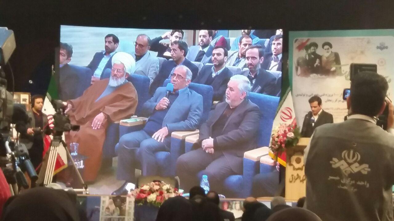 100 طرح عمرانی ، فنی و تولیدی صدای وسیمای مرکز زنجان افتتاح شد