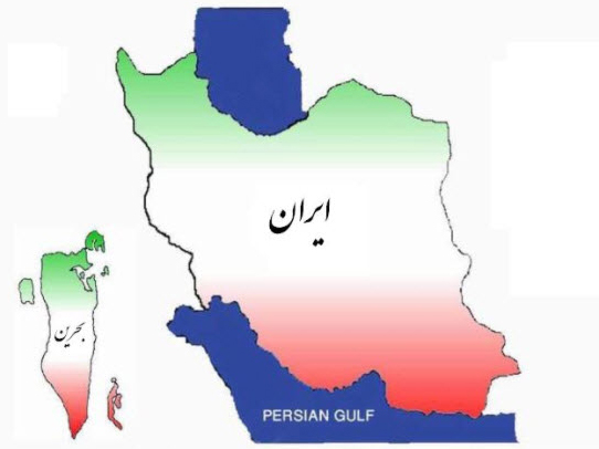 معمای جدا شدن بحرین از ایران/ کنایه مهران مدیری به مسئولانی که همیشه غافلگیر می&zwnj;شوند/ روایت رئیس جمهور از زمان اجاره نشینی&zwnj;اش/ حذف شدن آزمون&zwnj;های ورودی از مدارس ابتدایی + فیلم